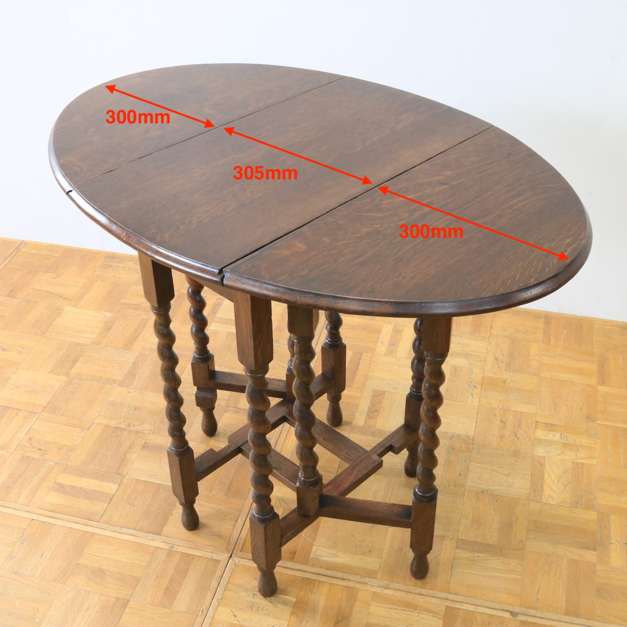 ゲートレッグテーブル