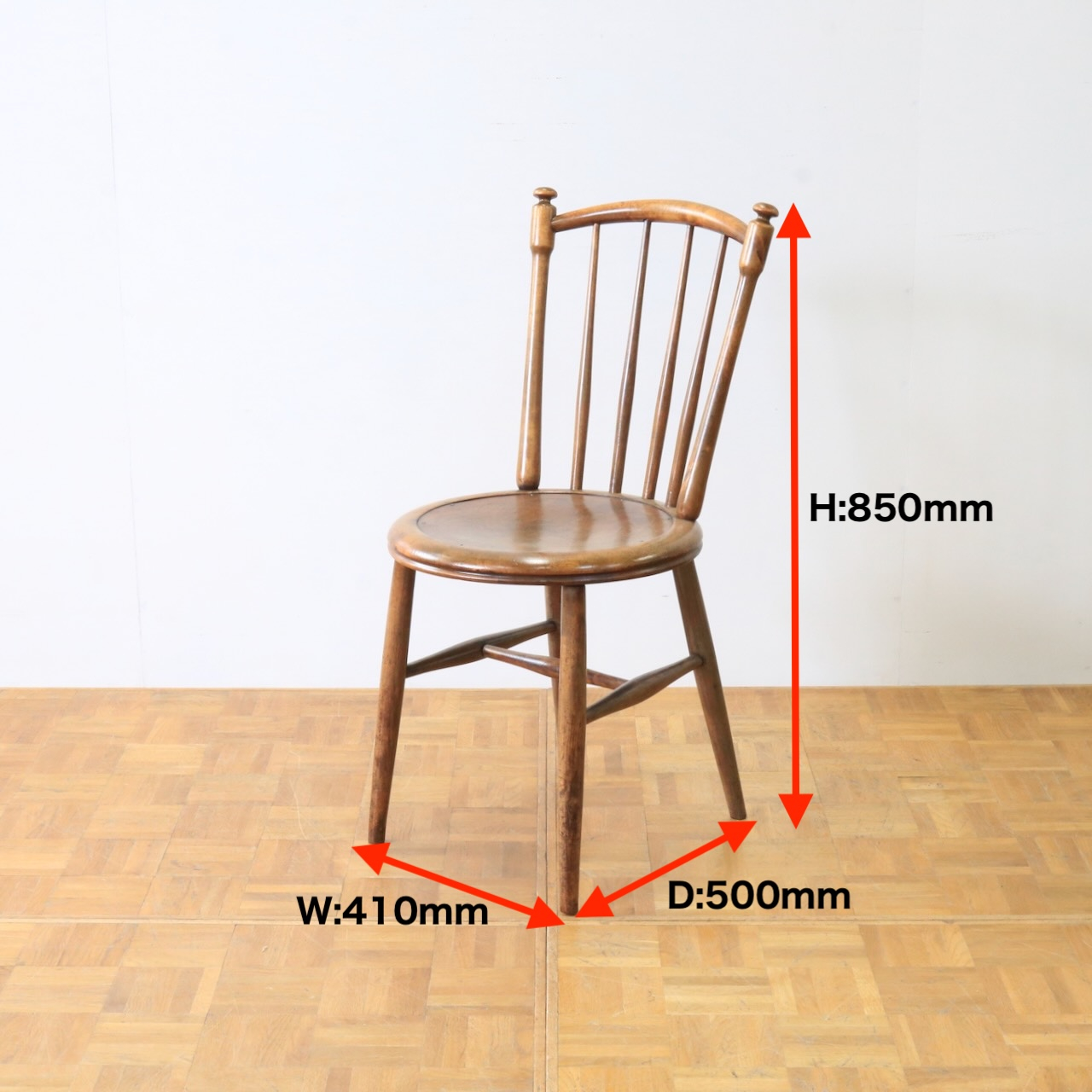 ベントウッドチェアー