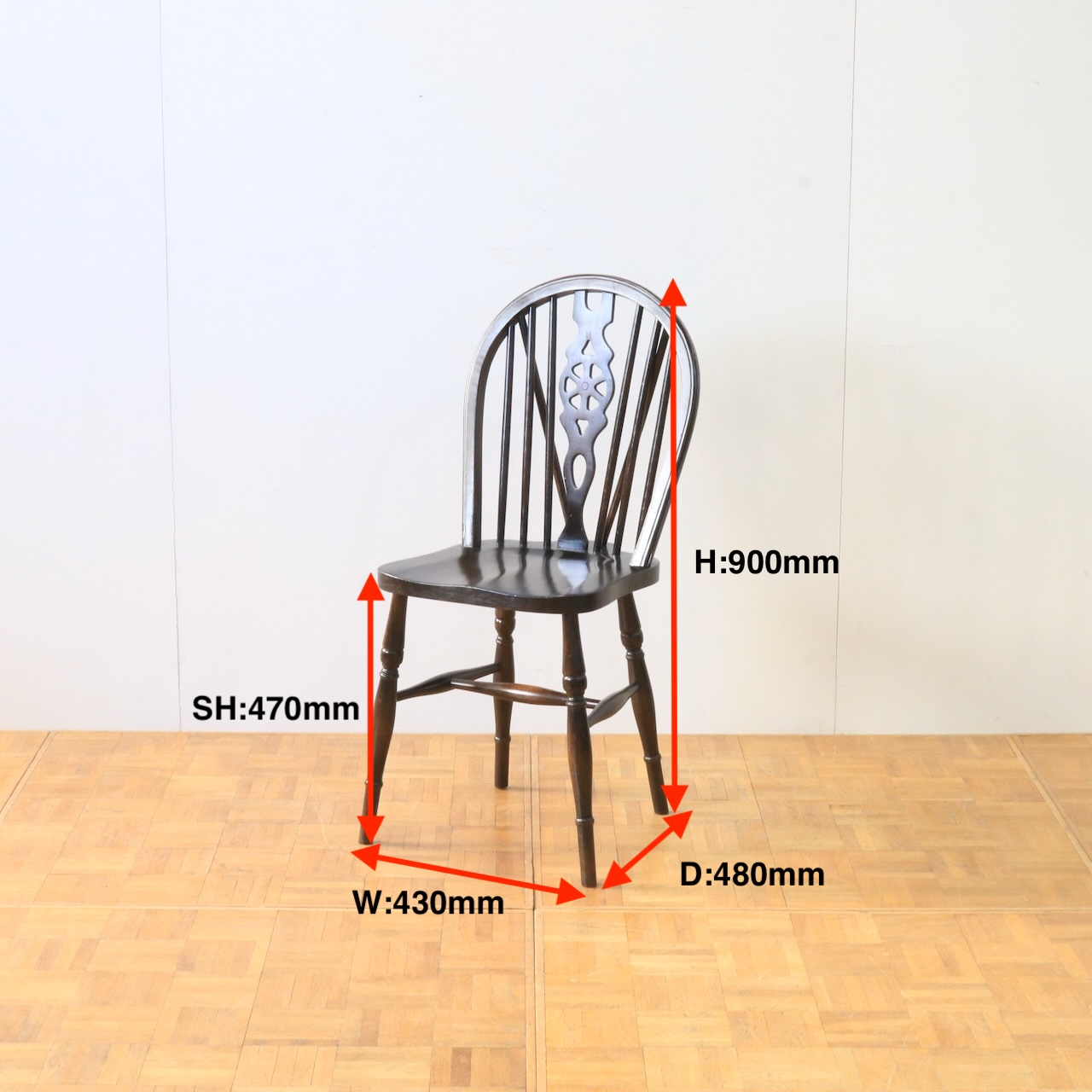 スピンドルチェアー