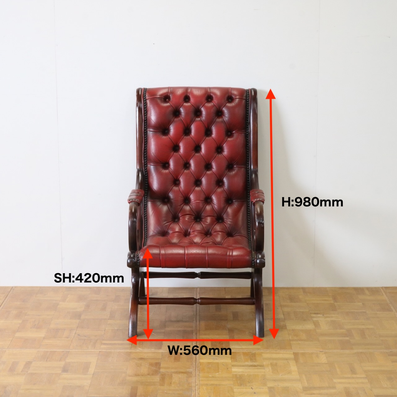 イージーチェアー