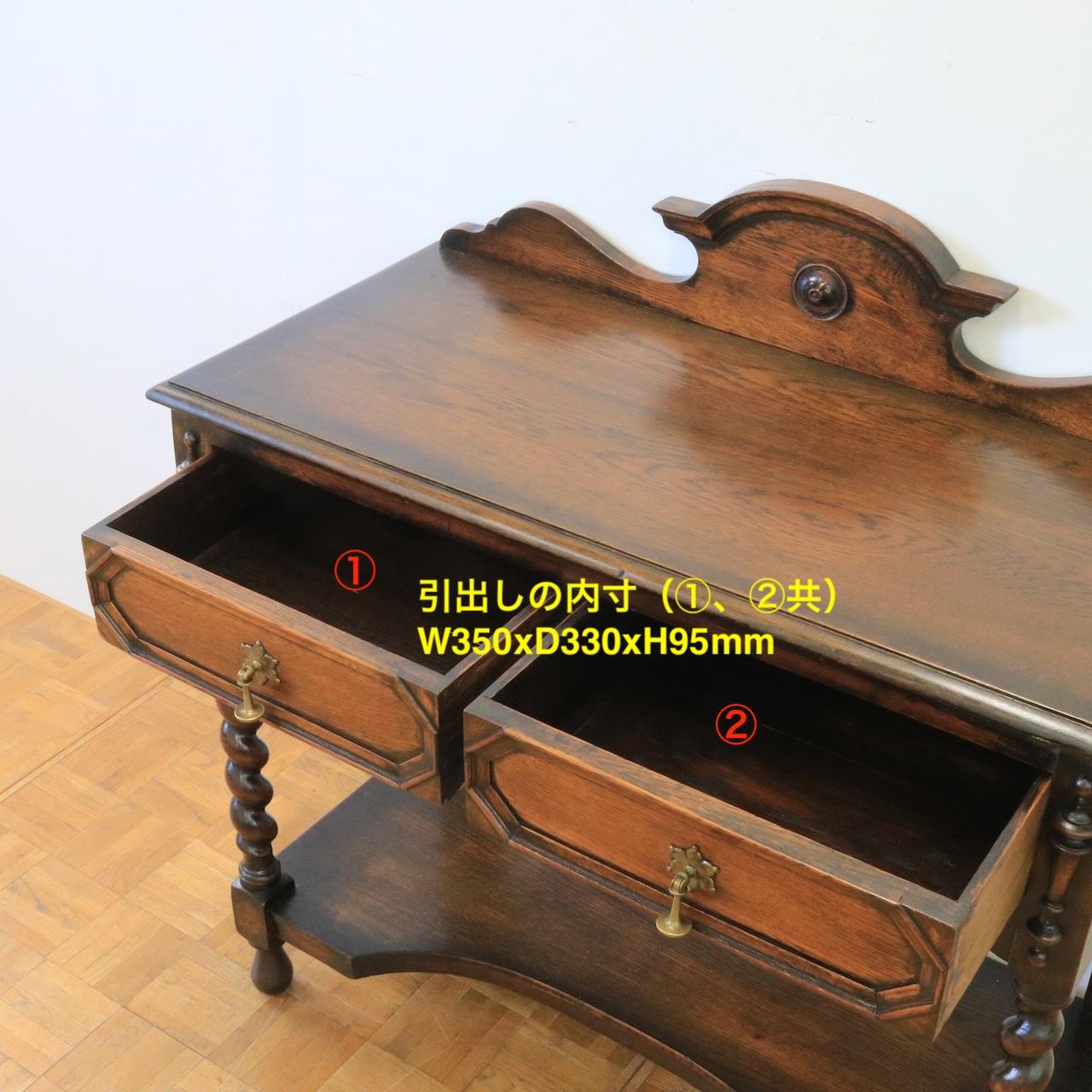 ホールテーブル