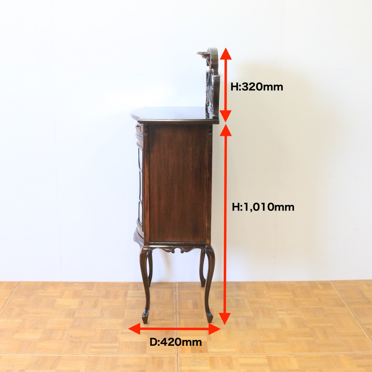 ミュージックキャビネット