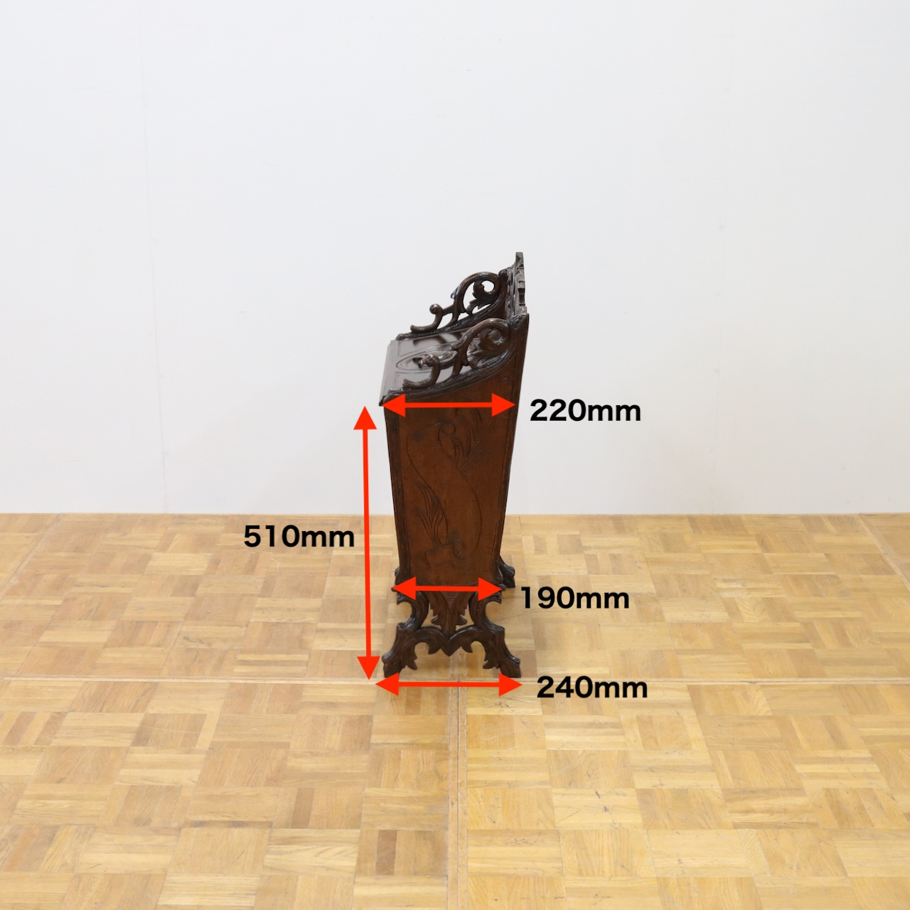 マガジンラック