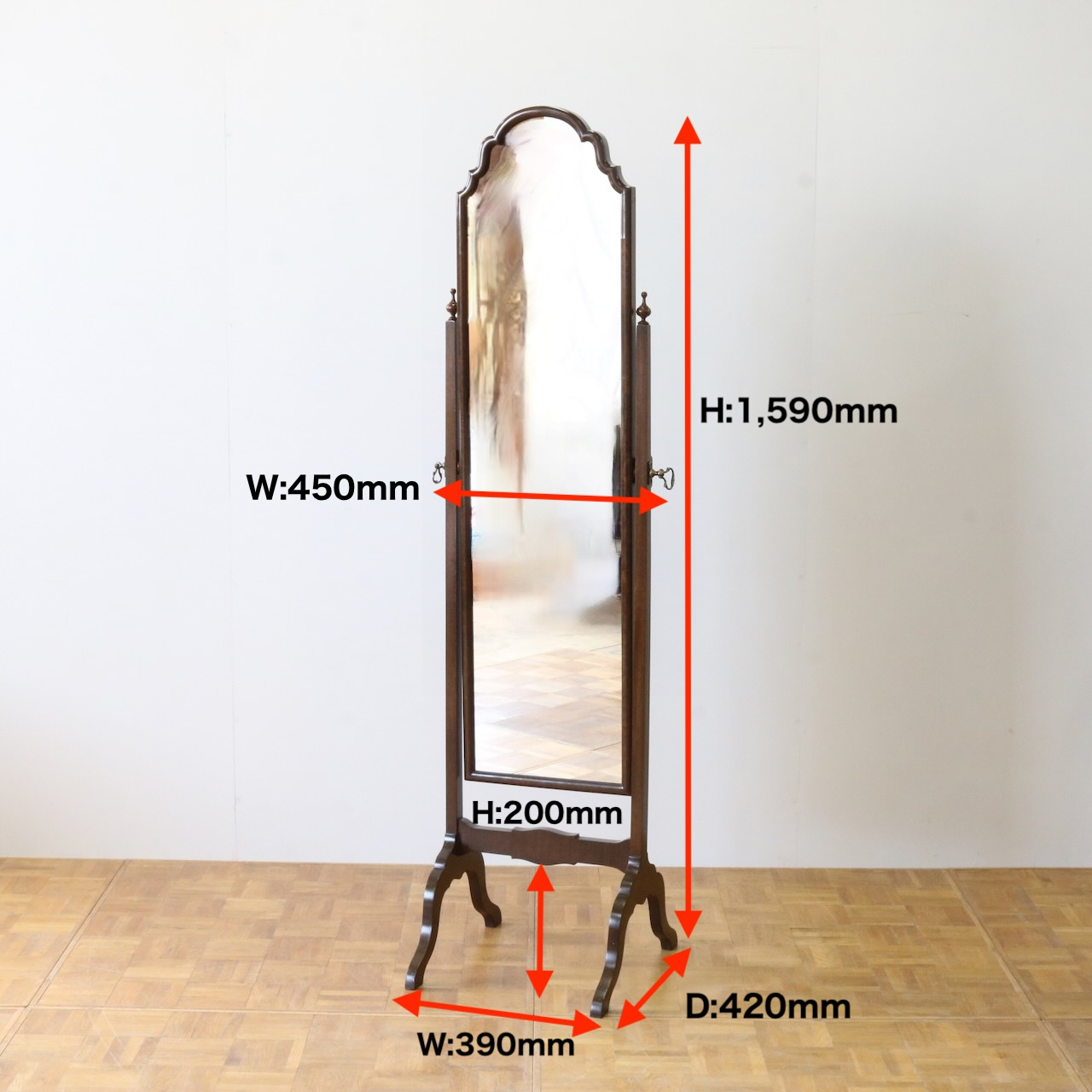 シュヴァルミラー