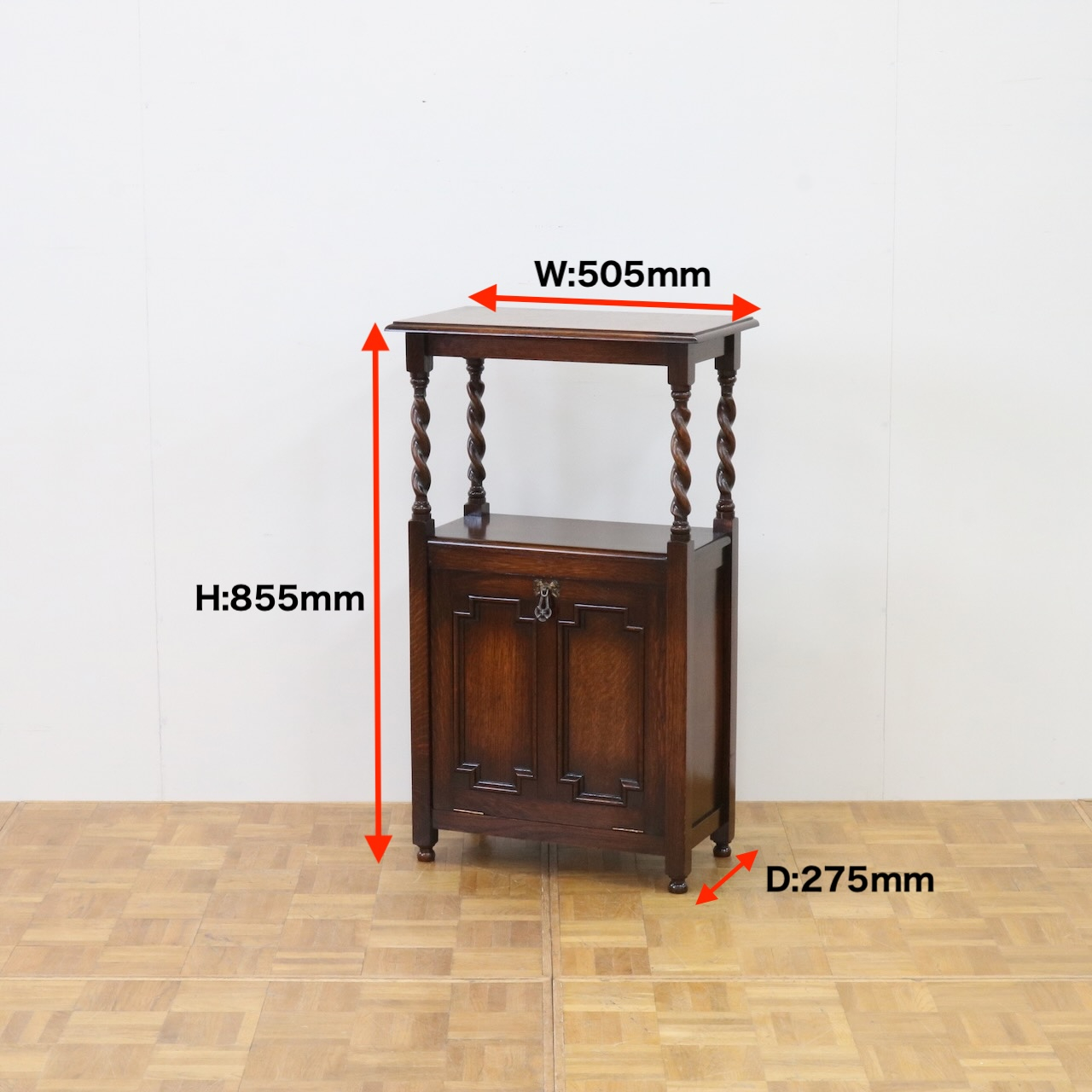 マガジンラック