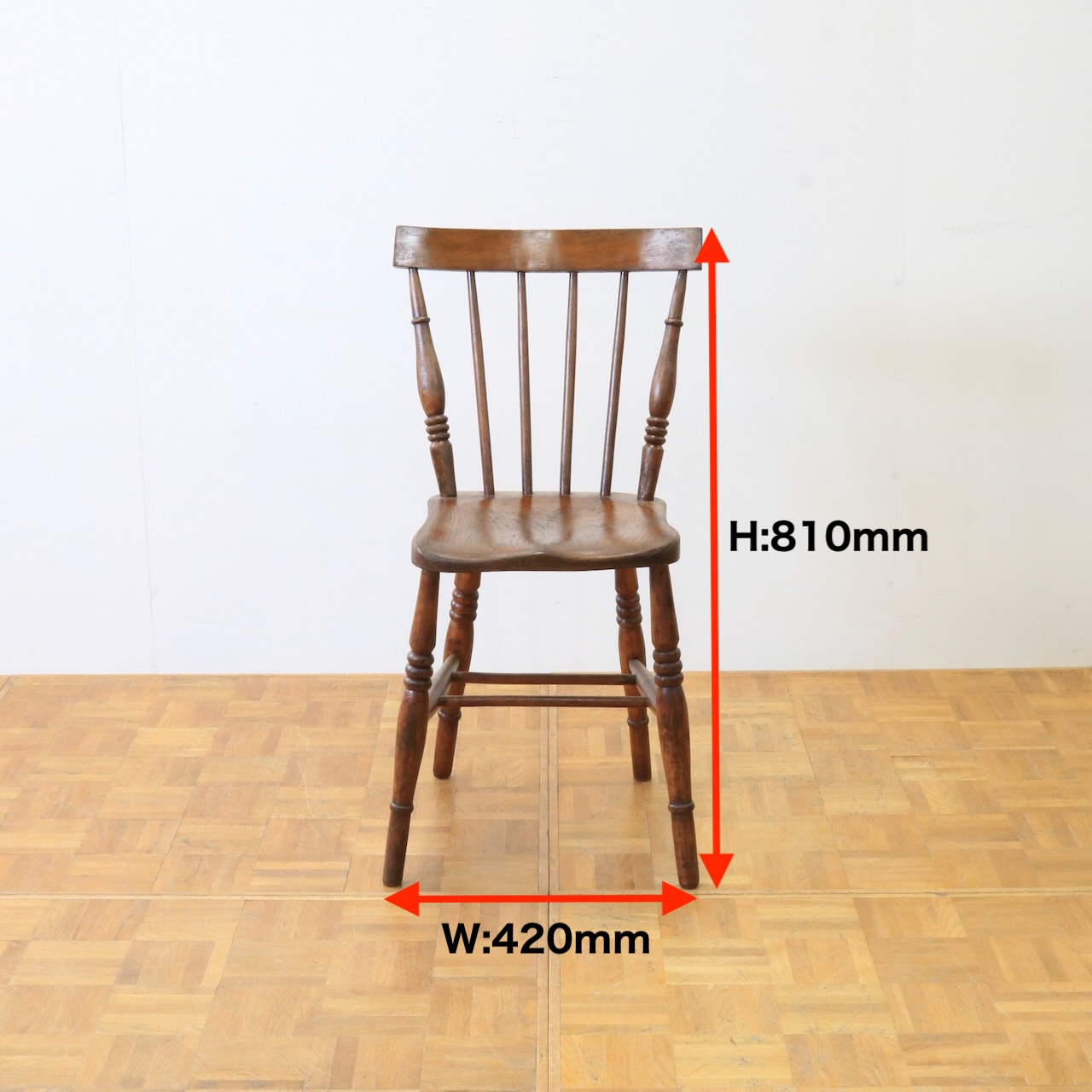 キッチンチェアー