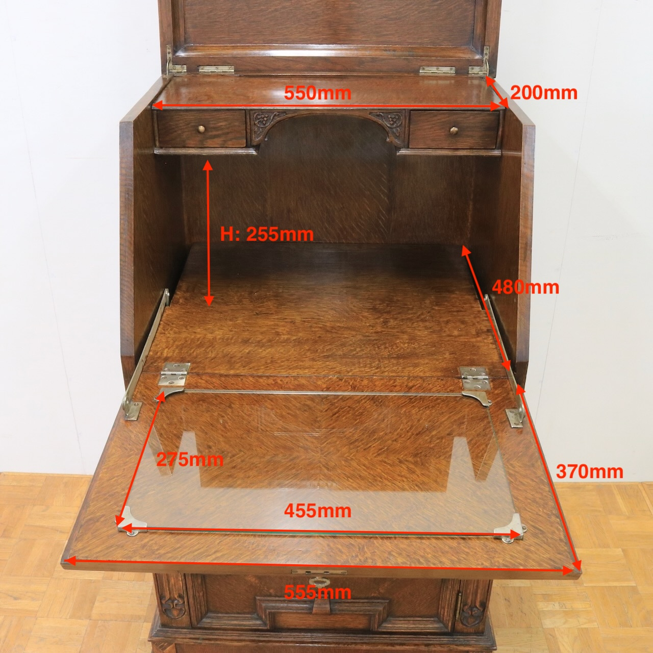 カクテルキャビネット