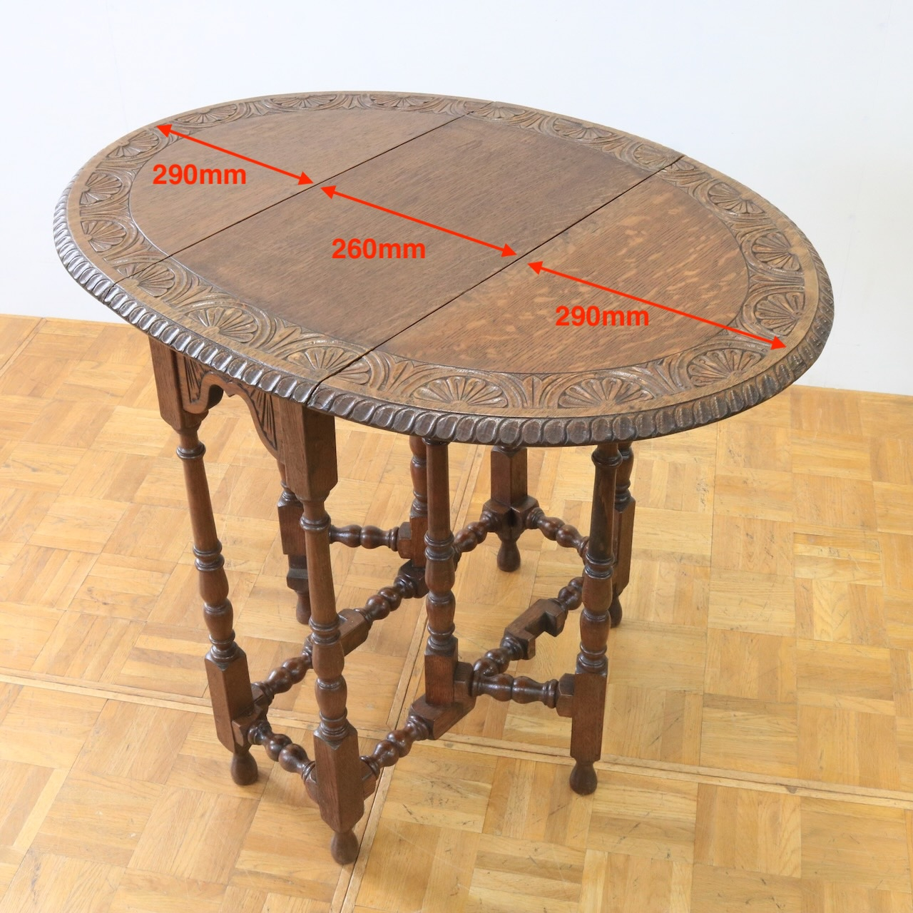 ゲートレッグテーブル