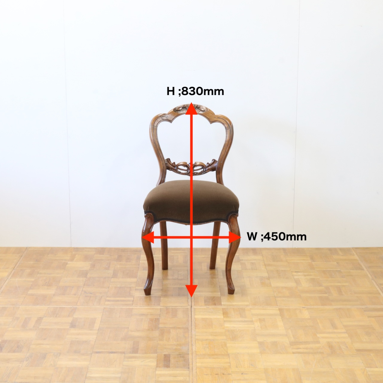 バルーンバックチェアー