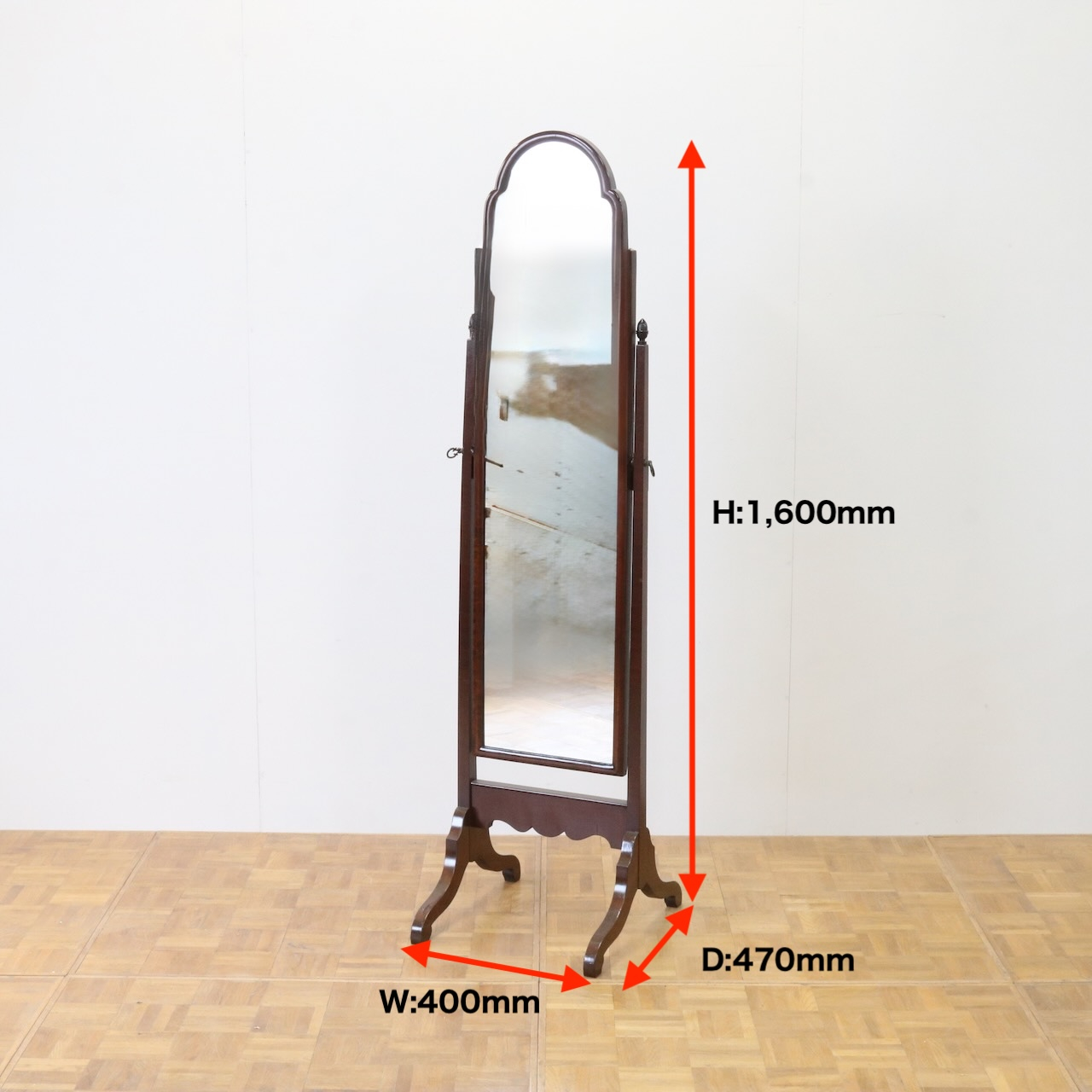 シュバルミラー