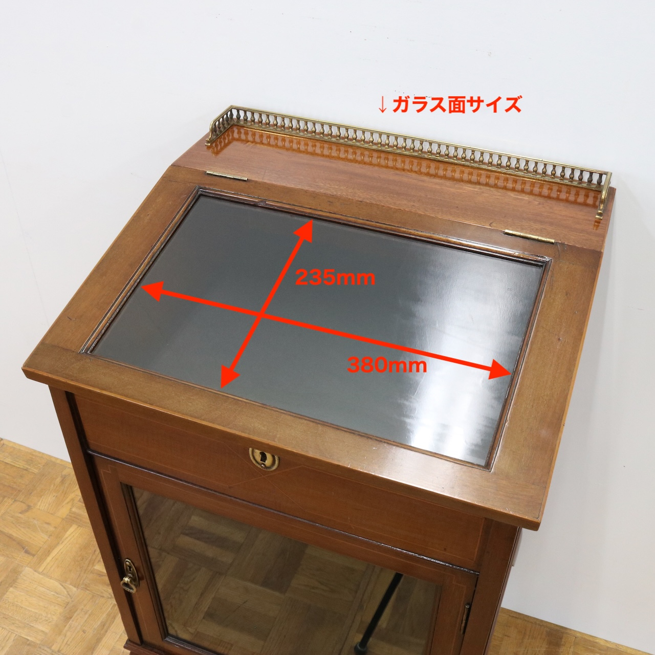 ジュエリーキャビネット