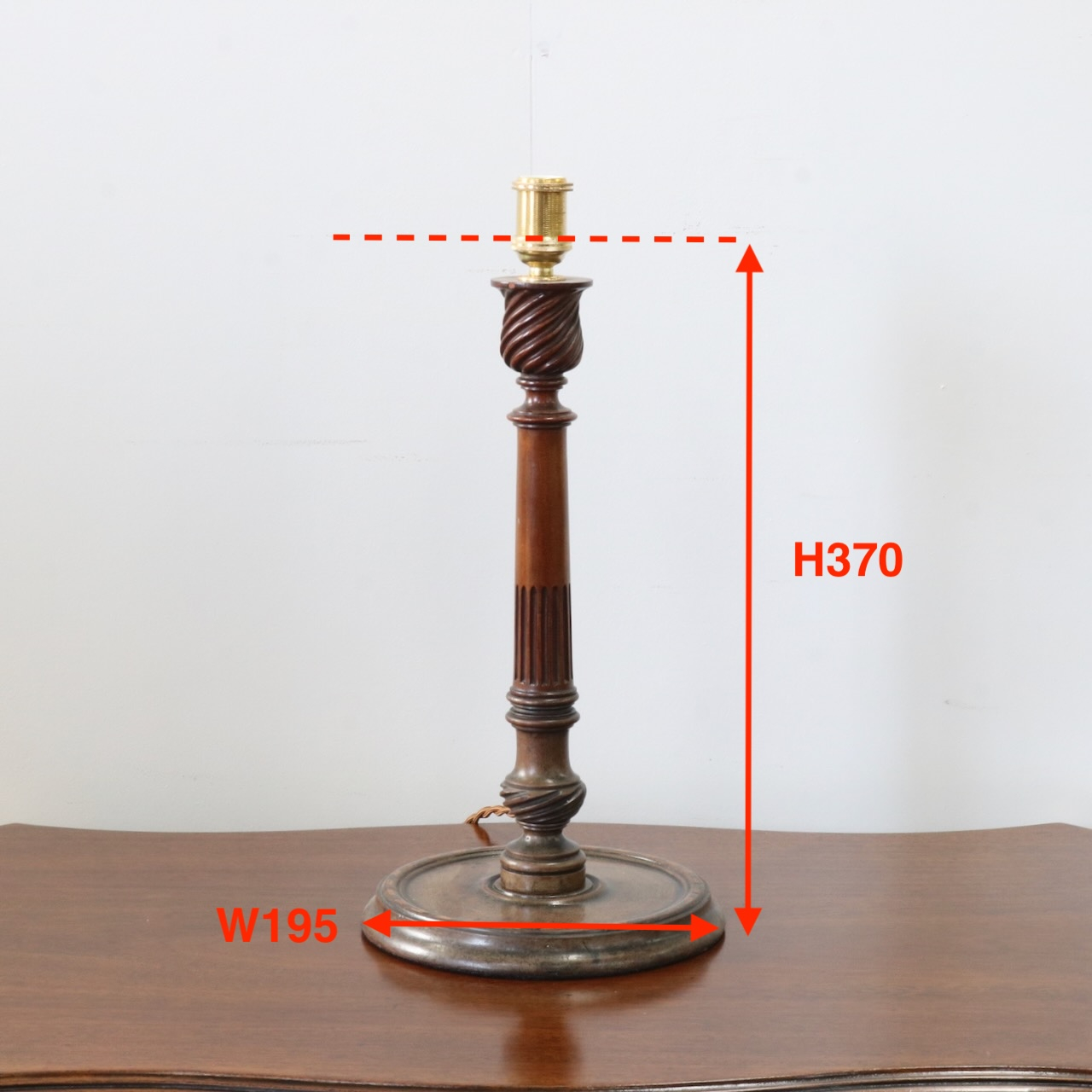 テーブルランプ